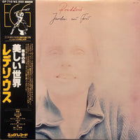 Roedelius – Jardin Au Fou