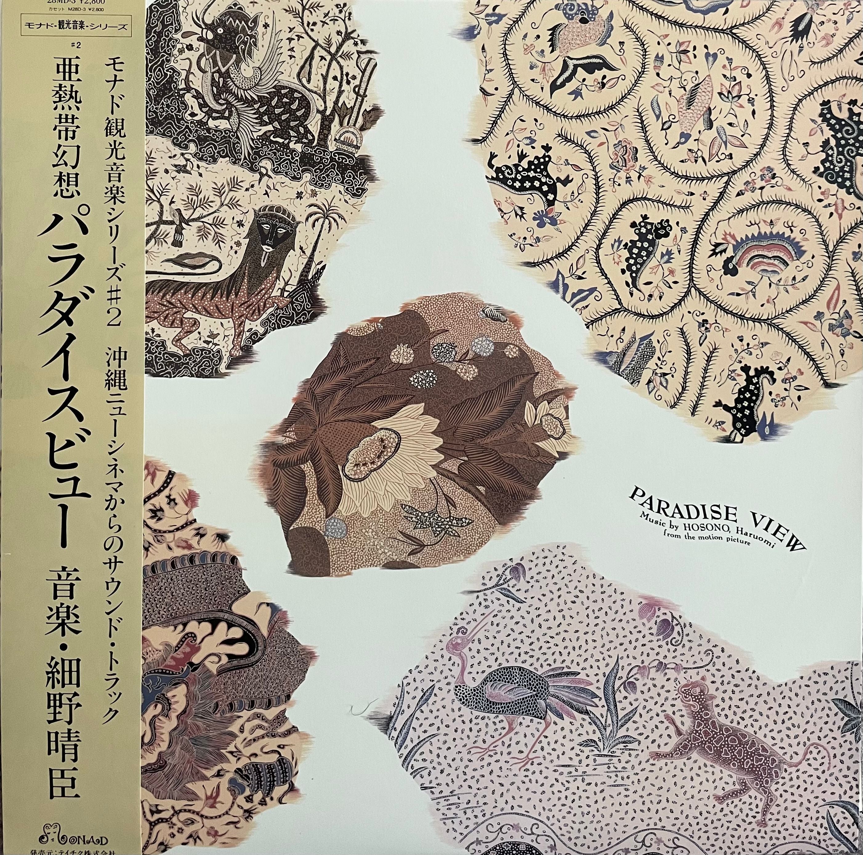 年末のプロモーション大特価！ lL1yVa0E_a981bb94-ef3c-486b- 邦楽