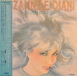Suzanne Ciani – Seven Waves