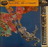 Gato Barbieri – Fenix