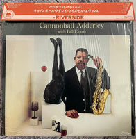 Cannonball Adderley With Bill Evans – Know What I Mean?