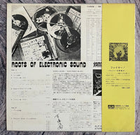 Matsuo Ohno = 大野松雄 – Roots Of Electronic Sound