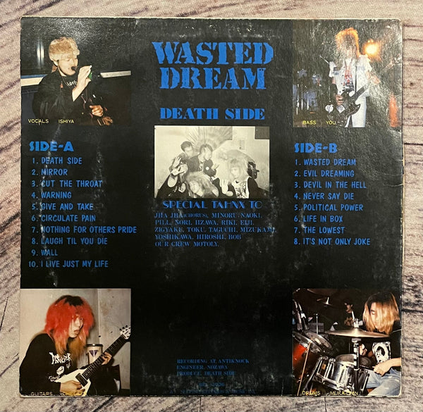 Death Side – Wasted Dream – Galapagos Records