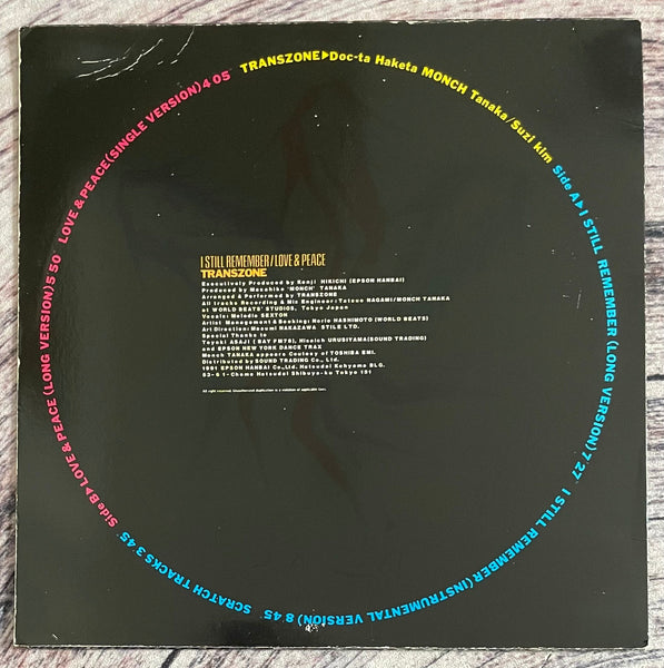 Transzone Transzone – I Still Remember / Love & Peace – Galapagos Records