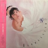 Ryoko Sano = 佐野量子 - エスプレッシヴォ~大切なともだちへ~