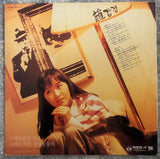 Cho Gap-kyung = 趙갑경 – 1집