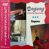 Gapura – Degung Instrumental