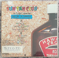 Takashi Shima = 志間貴司 ‎– Sun Tan Club For Light Tanning/One Day In Summer