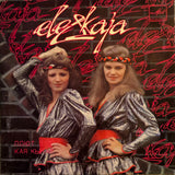 Ele Kõlar & Kaja Kõlar – Ele & Kaja Kõlar