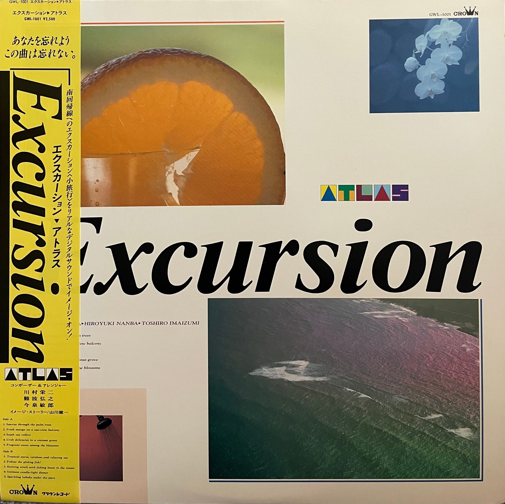 Atlas ‎– Excursion – Galapagos Records