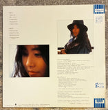 Wada Kanako = 和田加奈子 – Tenderness