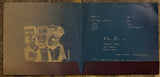Vistas Fijas - S/T