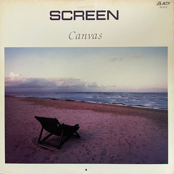 Screen – Canvas