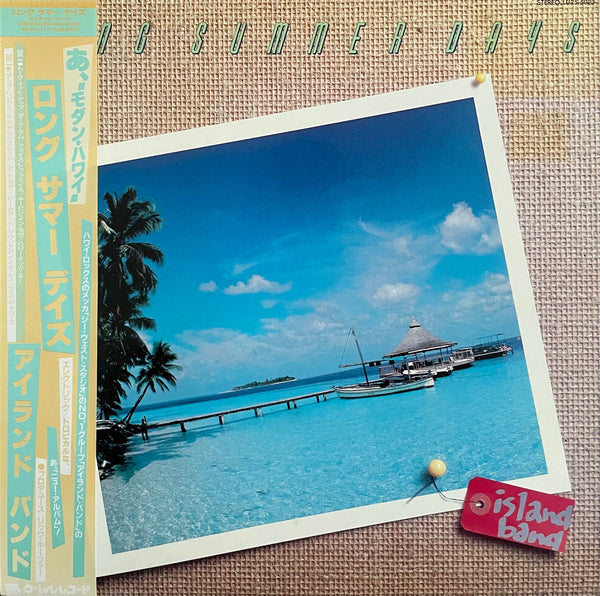 Island Band – Long Summer Days