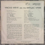 Vincas Krėvė – Milžinkapis