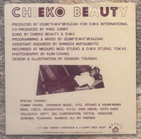 Chieko Beauty ‎– Make Me Know It – Galapagos Records
