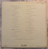 Some Day = 어떤날 - 어떤날 II