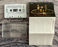 Antonio Zepeda – Templo Mayor - Música Con Instrumentos Prehispánicos