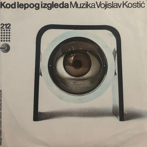 Vojislav Kostić – Kod Lepog Izgleda