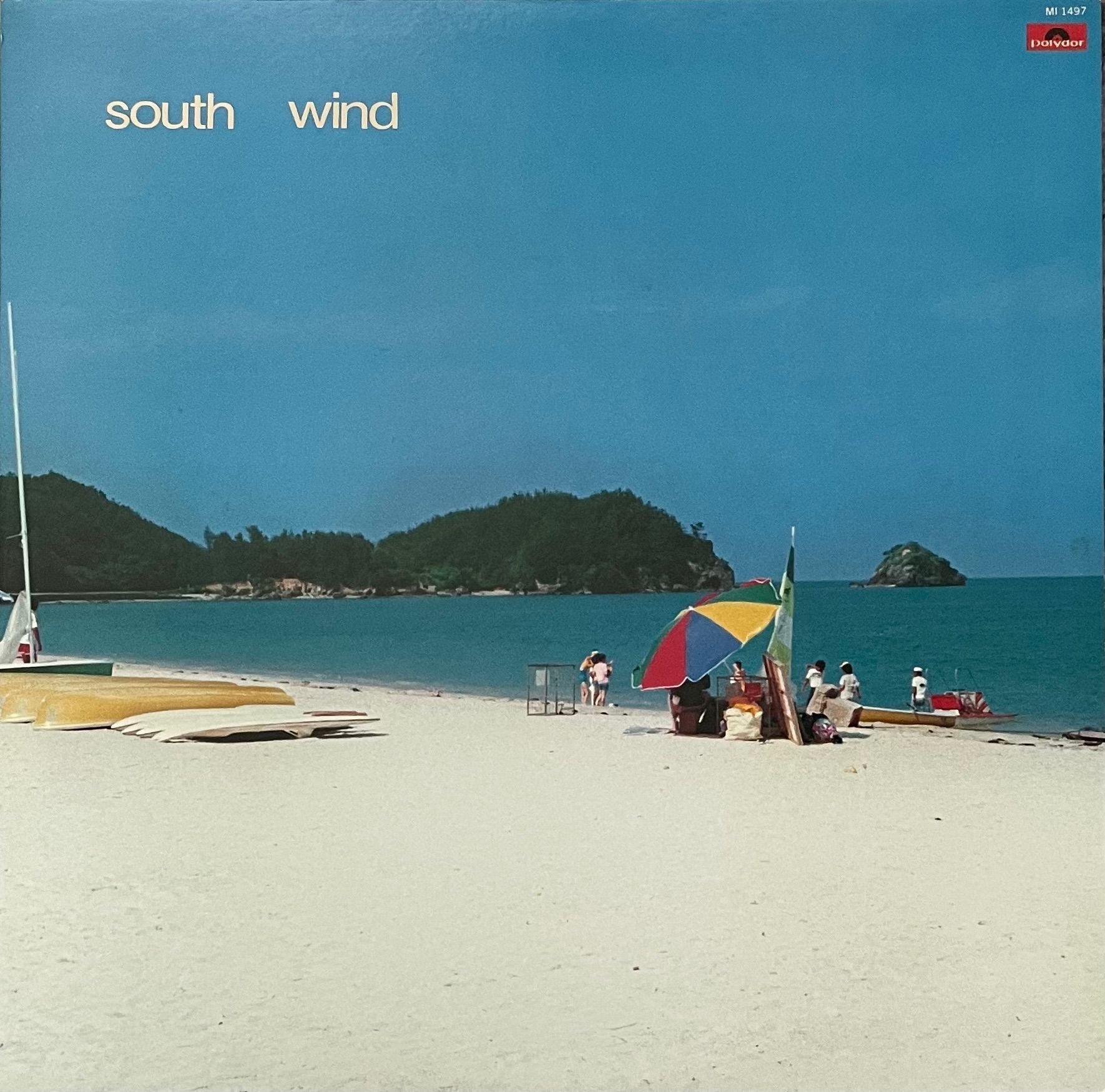 South Wind Section – South Wind – Galapagos Records