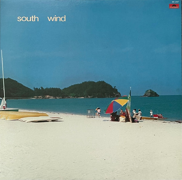 South Wind Section – South Wind