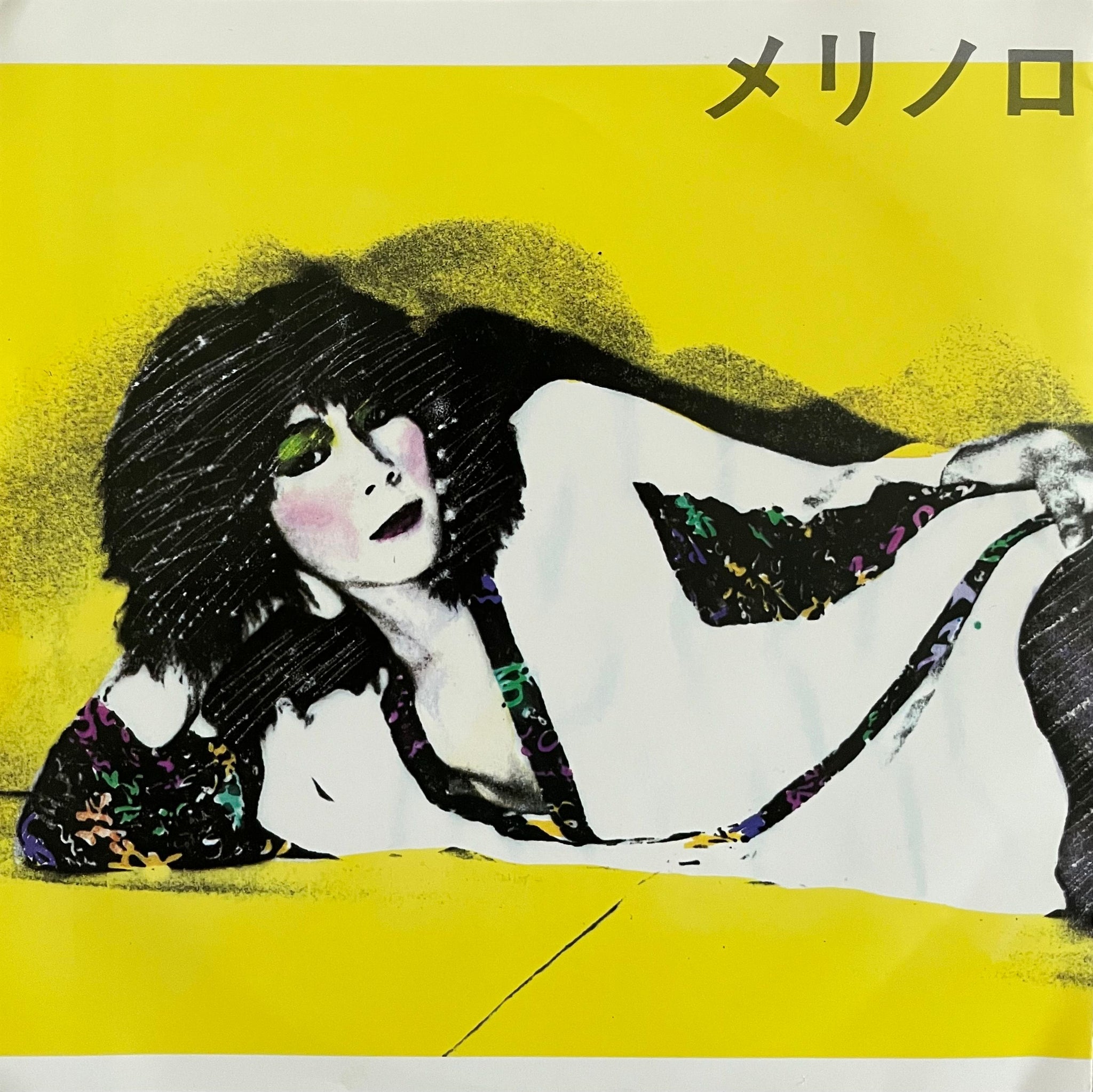 【信頼】 Lion Merry = ライオン・メリー - Merrynology = メリノロジー トップス