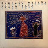 Yoshito Ohsawa = 大沢善人 – Piano Solo