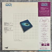 Various (Toshiyuki Honda, Mikio Masuda, Yoshiaki Masuo, Genji Sawai) – Wave