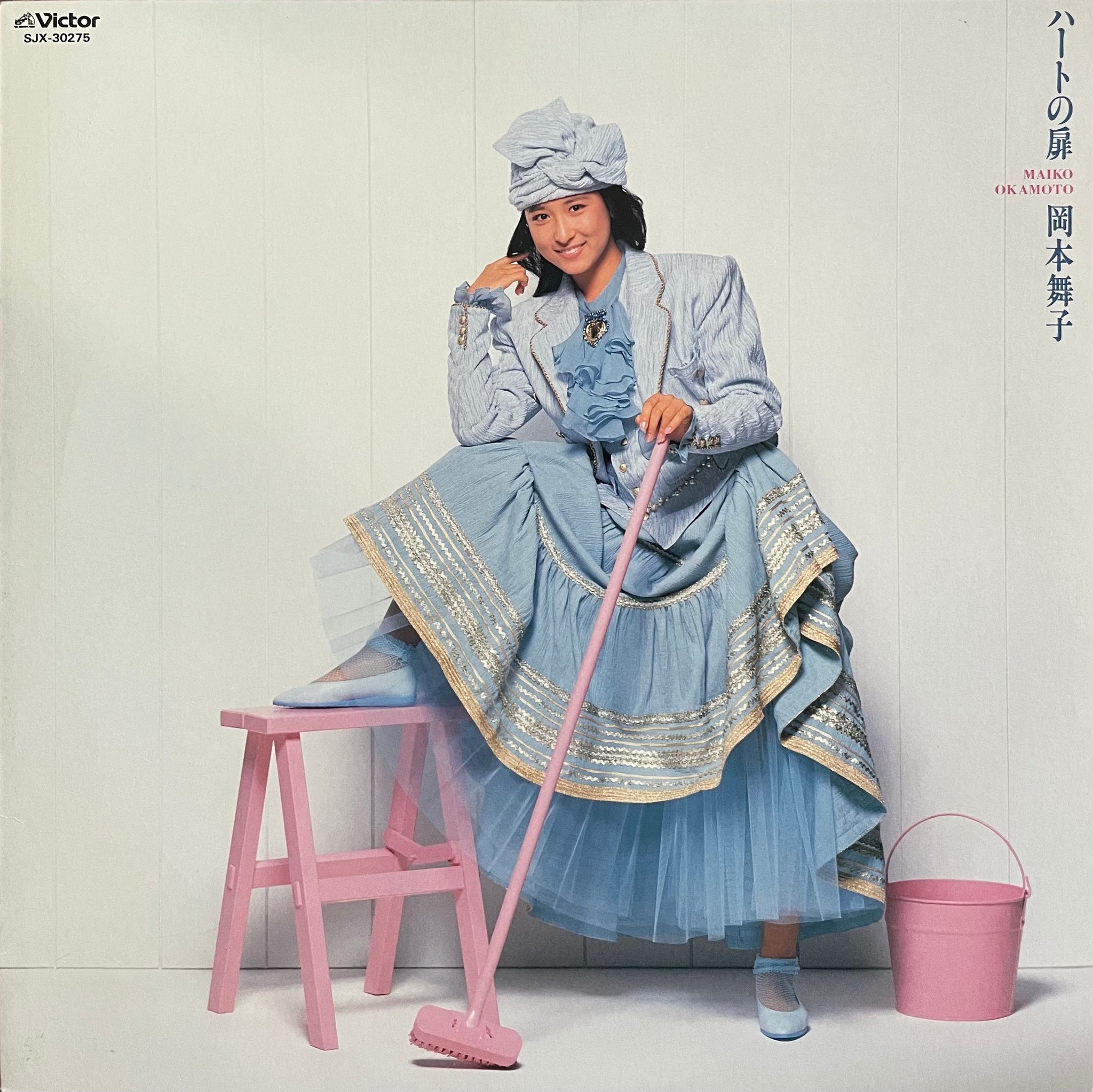 ☆希少☆メキシコ五輪のプレチケット3枚セット 楽天市場】御中元 ギフト 日本ハム 北海道 プレミアム 美ノ国