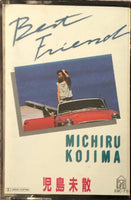 Michiru Kojima ‎= 児島未散 – Best Friend