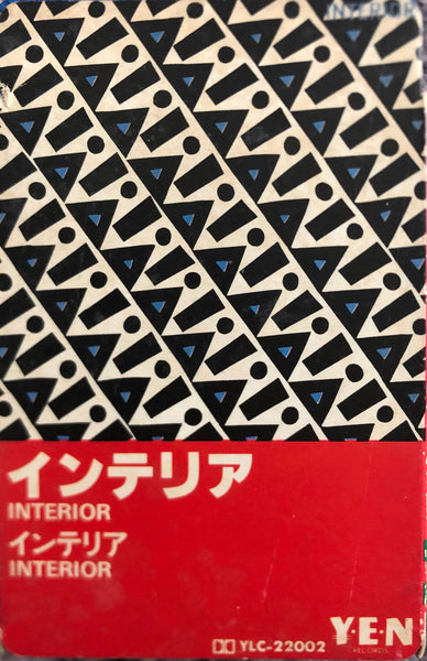 Interior ‎– S/T