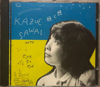 Kazue Sawai = 沢井一恵 ‎– Eye To Eye