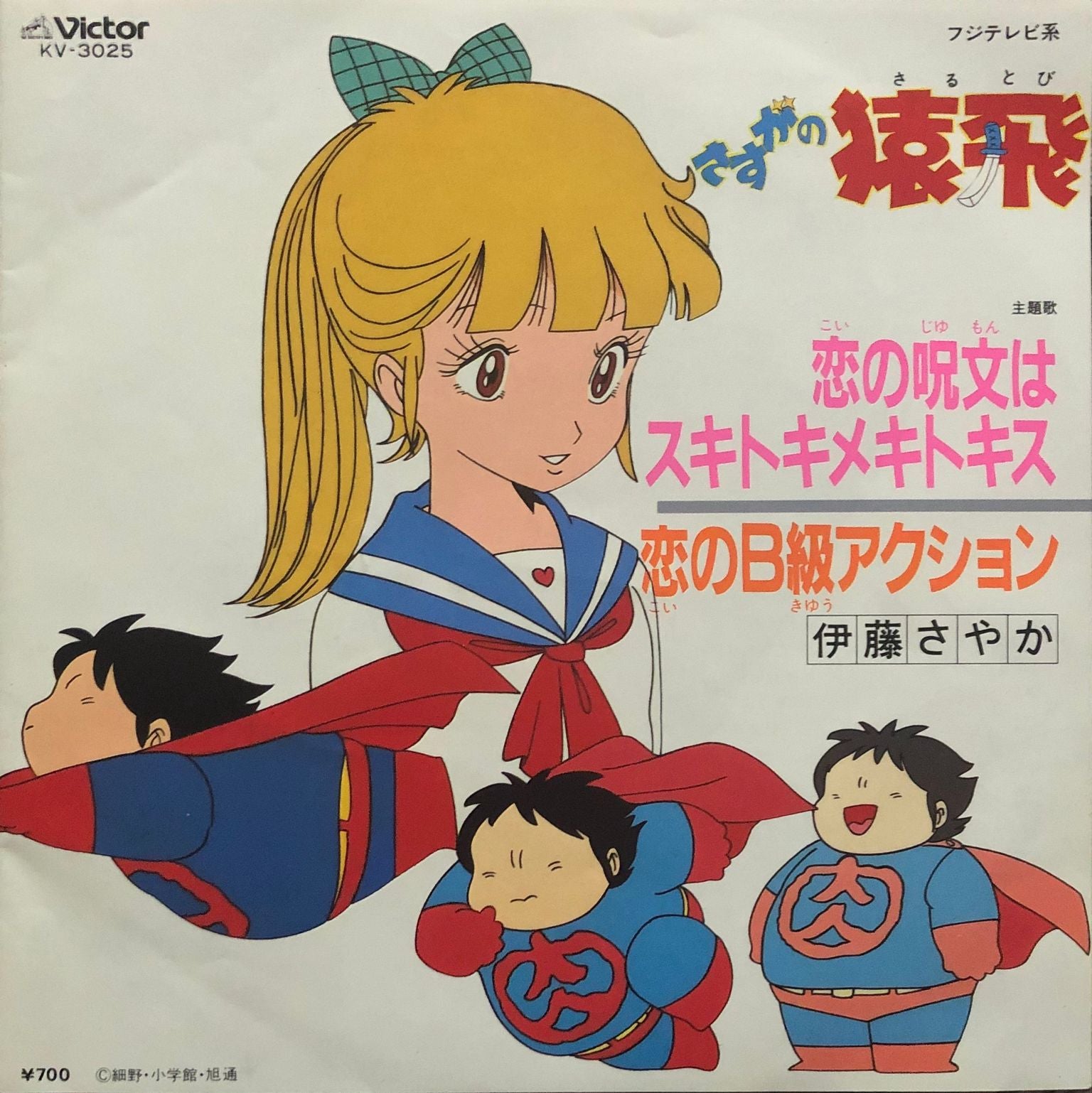 4mwwuNHg_2048x.jpg?v=1607401765