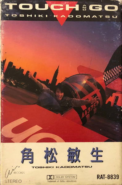 全品送料0円 GO AND 角松敏生 TOUCH 1986年 カセットテープ 邦楽 