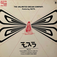 The Unlimited Dream Company featuring Nuts ‎– Moth-Lah