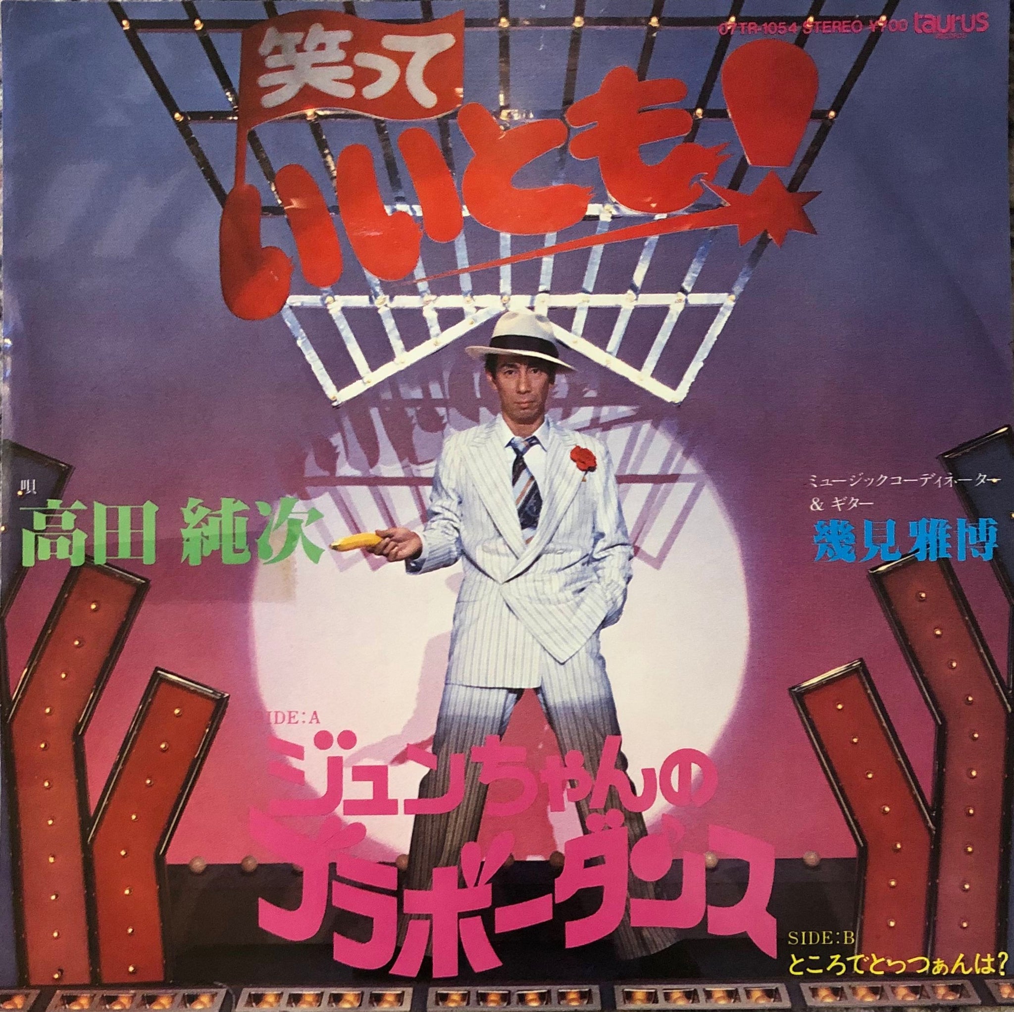 6JafkB_g_2048x.jpg?v=1610490626