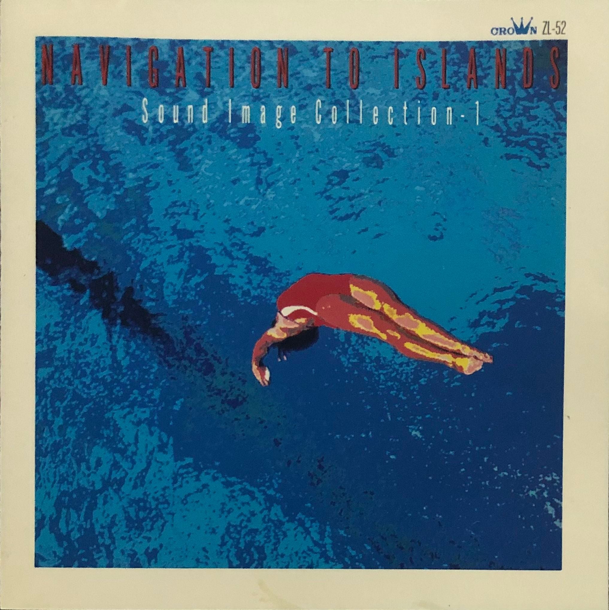 Various ‎– Navigation To Islands – Galapagos Records