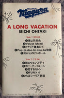 Eiichi Ohtaki = 大滝詠一 ‎– A Long Vacation