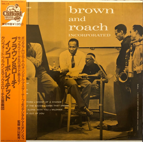 Brown And Roach Incorporated ‎– Brown And Roach Incorporated