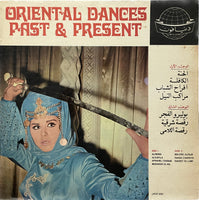 Unknown Artist – Oriental Dances Past & Present