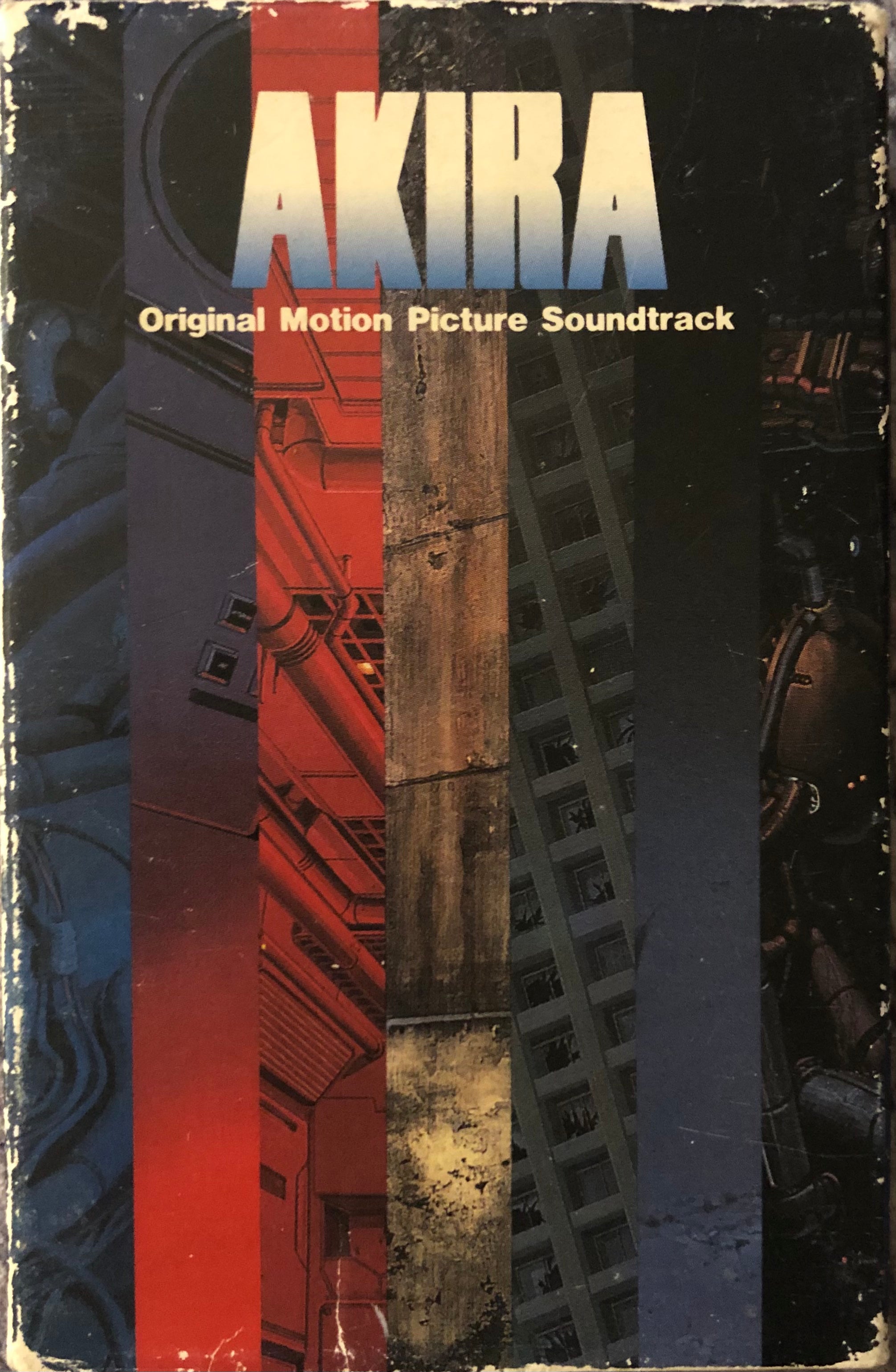 アニメ AKIRA Original Motion Picture Soundtrack Amazon.co.jp: AKIRA Original Motion Picture Soundtrack