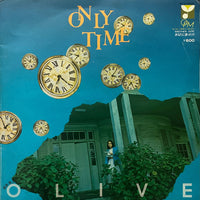 Olive - あなたに首ったけ/Only Time