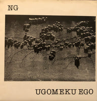 NG ‎– Ugomeku Ego