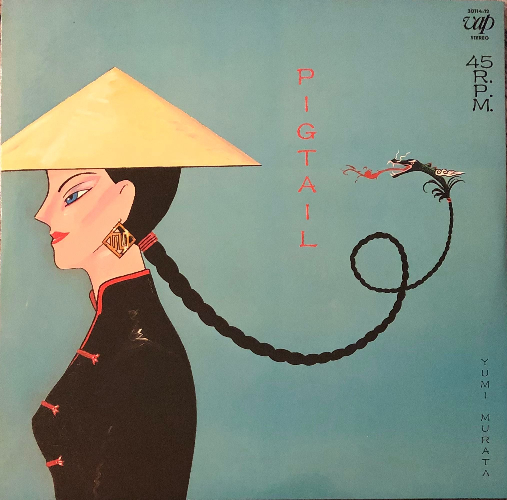 Yumi Murata = 村田有美 ‎– Pigtai – Galapagos Records