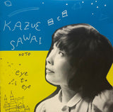Kazue Sawai = 沢井一恵 ‎– Eye To Eye