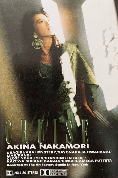 Akina Nakamori = 中森明菜 – Cruise