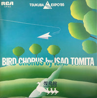 Isao Tomita = 冨田勲 ‎– Bird Chorus
