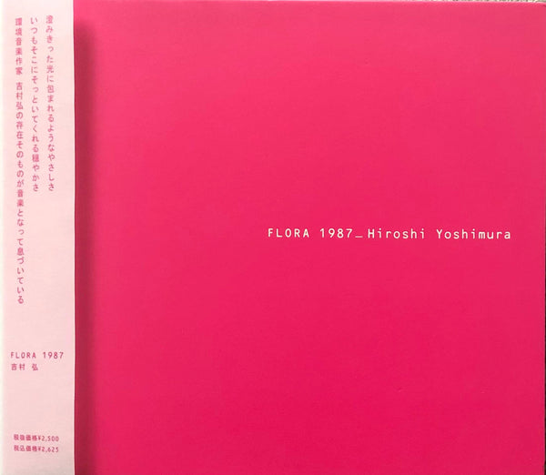Hiroshi Yoshimura – Flora 1987