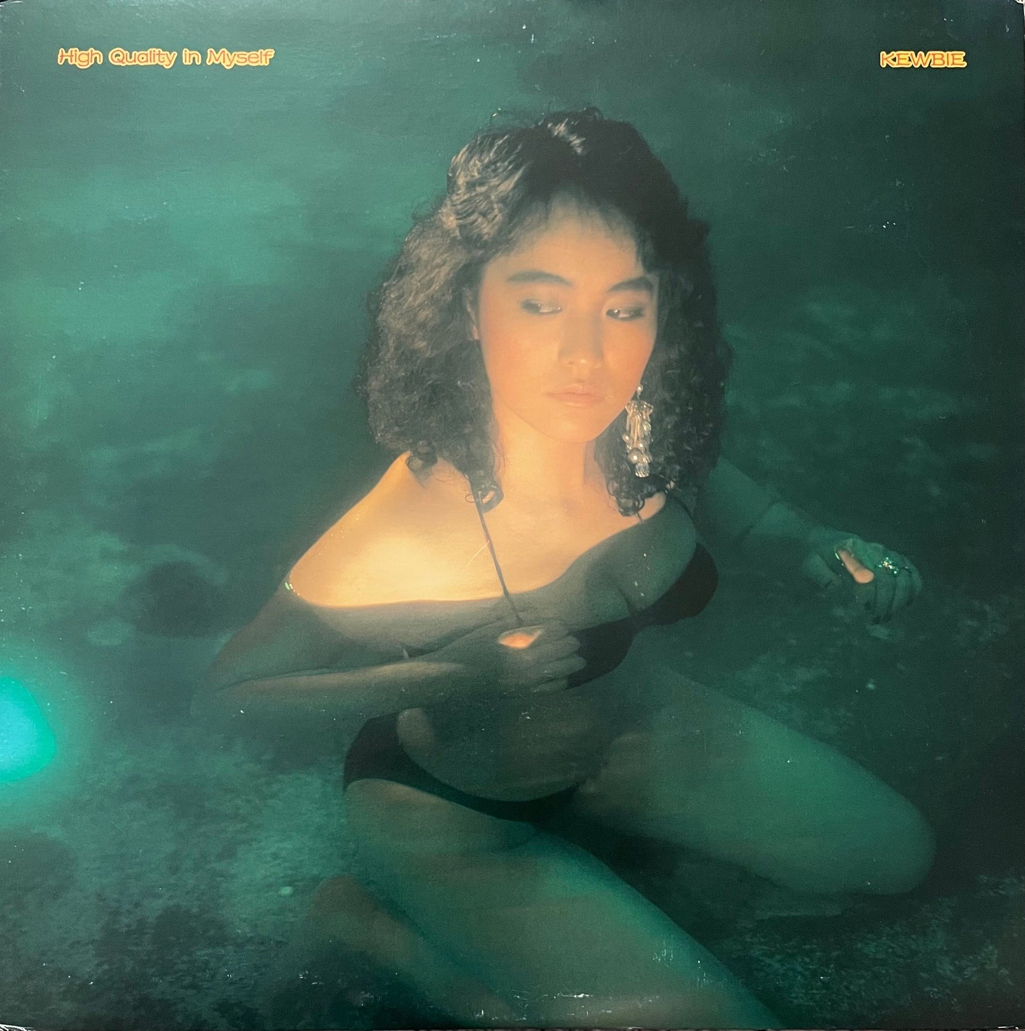 入手困難!オマケ付き!KEWBIE high quality in myself Kewbie – High Quality In Myself – Galapagos Records