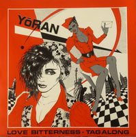 Yōran ‎– Love Bitterness